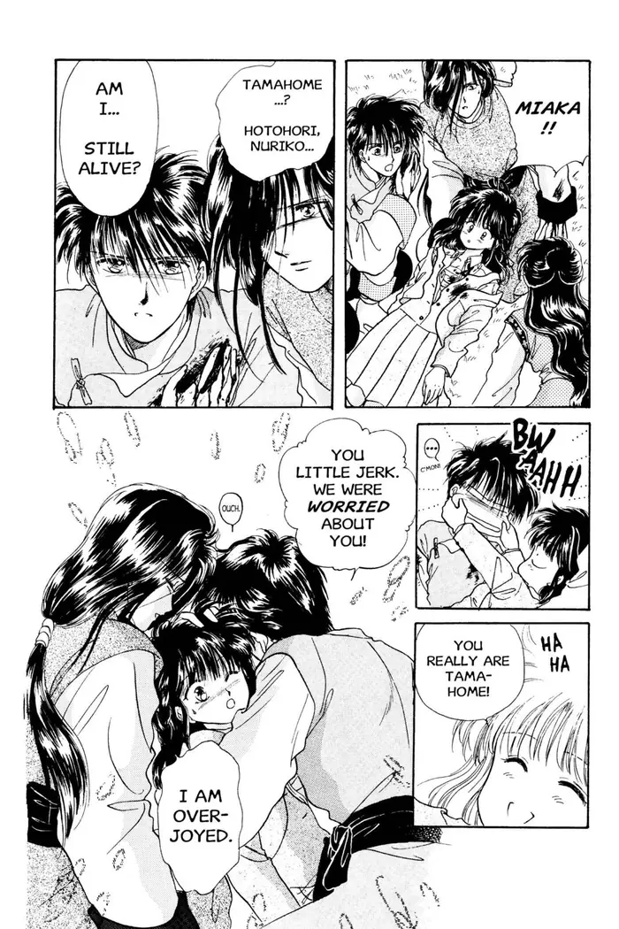 Fushigi Yuugi Chapter 9 image 26_optimized